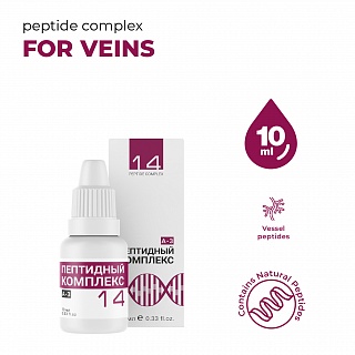 Peptide complex №14 for veins