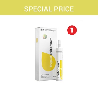 Special price «Chitomur lingual»