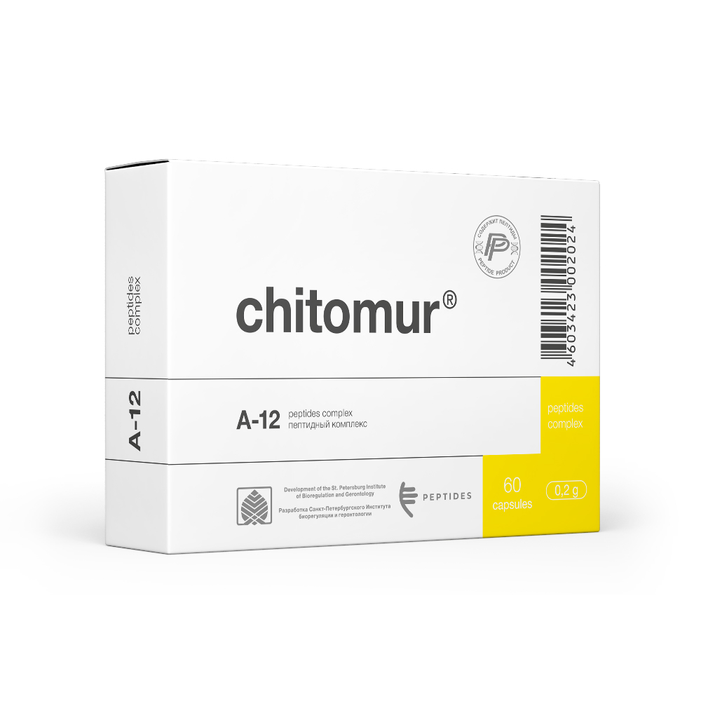 Chitomur