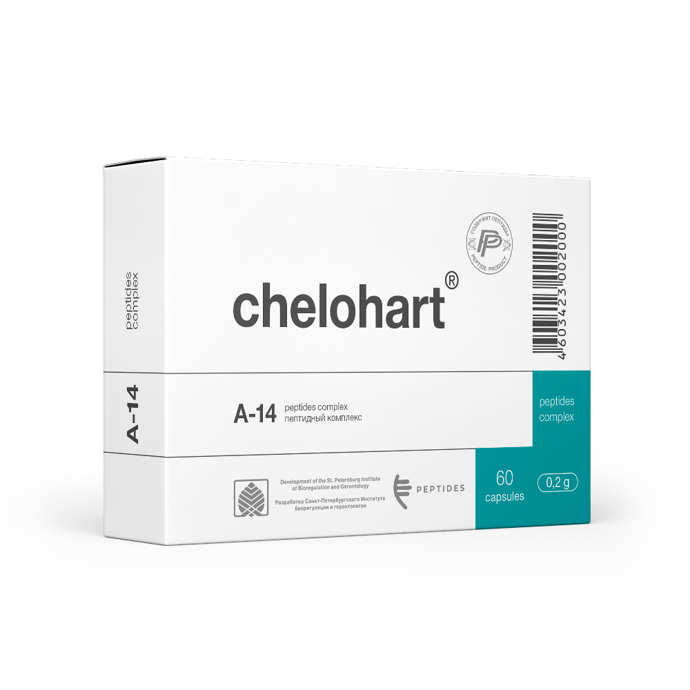 Chelohart