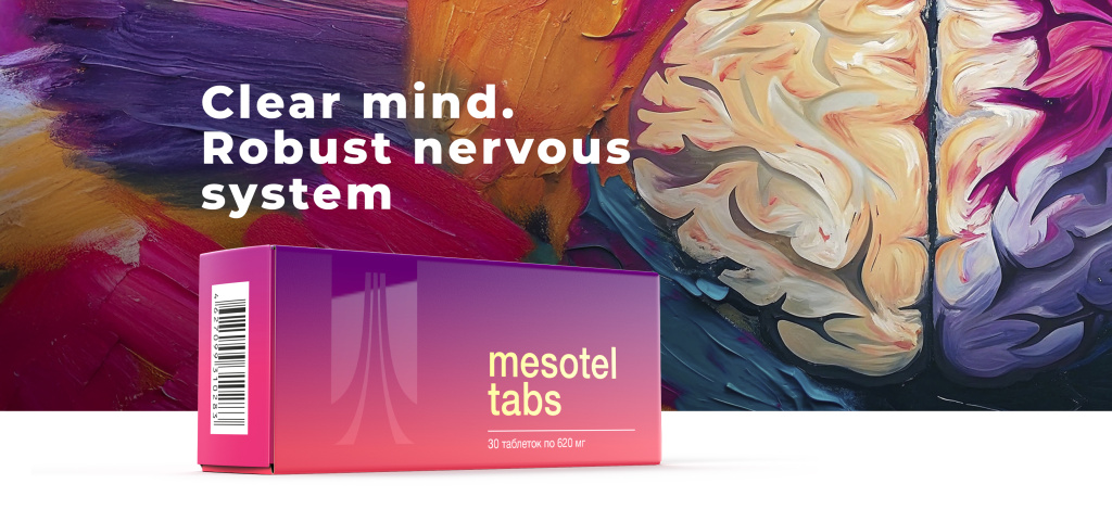 Сlear mind. Robust nervous system – Mesotel tabs