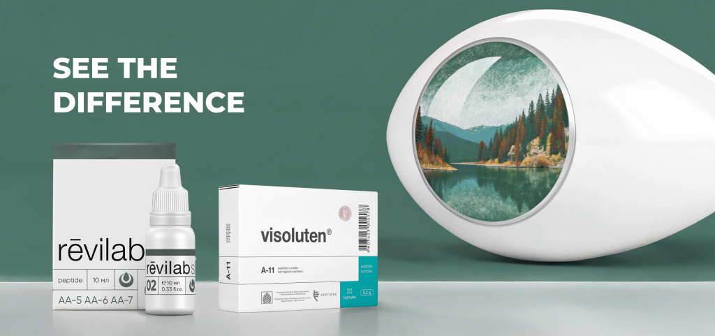 Revilab SL 02 + Visoluten: Advanced Support for Vision and Eye Health