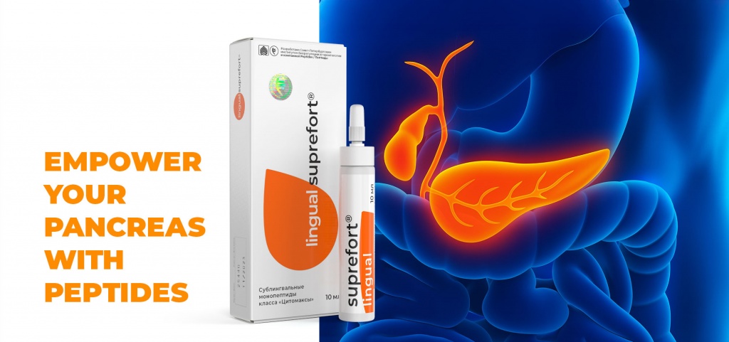 Suprefort® Lingual – Empower Your Pancreas with Peptides