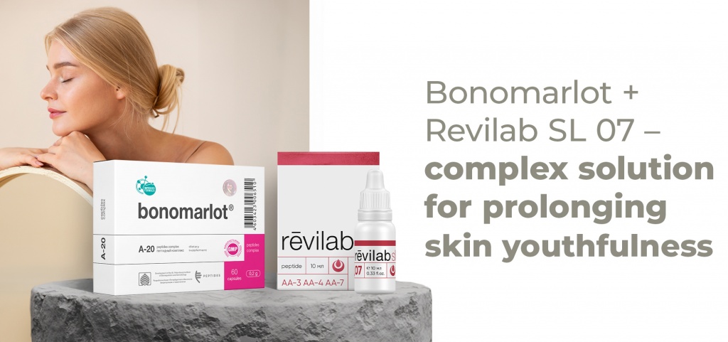 banner-eu-bon+revilab_SL_07_new.jpg