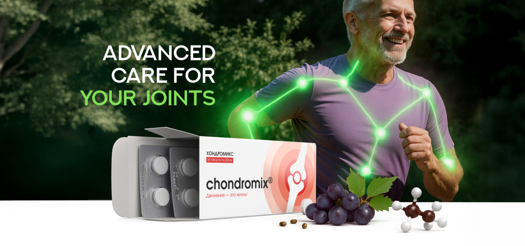 Chondromix - advanced care for your joints
