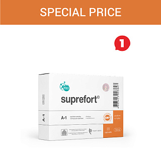 Special price «Suprefort N20»