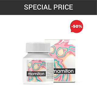 Special price «Mamiton»