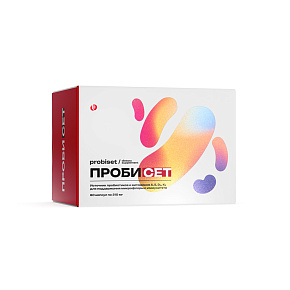 Probiset