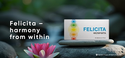 Felicita – harmony from within