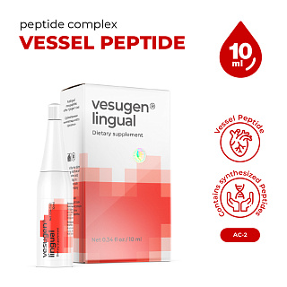Vesugen lingual