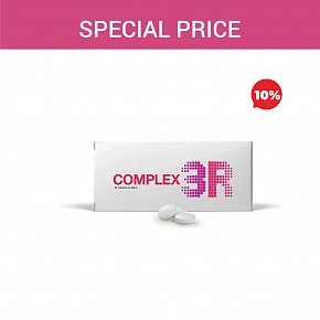 Special price «Complex 3R»