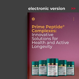 Prime Peptide® Complexes: Innovative Solutions for Health and Active Longevity