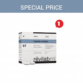 Special price «Revilab ML 07»
