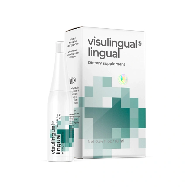 Visulingual lingual