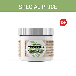 Special price «Volustom»