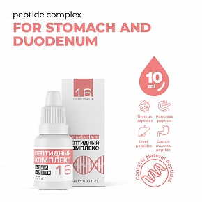 Peptide complex №16 for stomach and duodenum