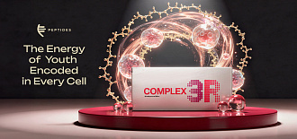 Complex 3R® — The Energy of Youth Encoded in Every Cell
