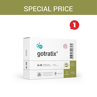 Special price «Gotratix N20»