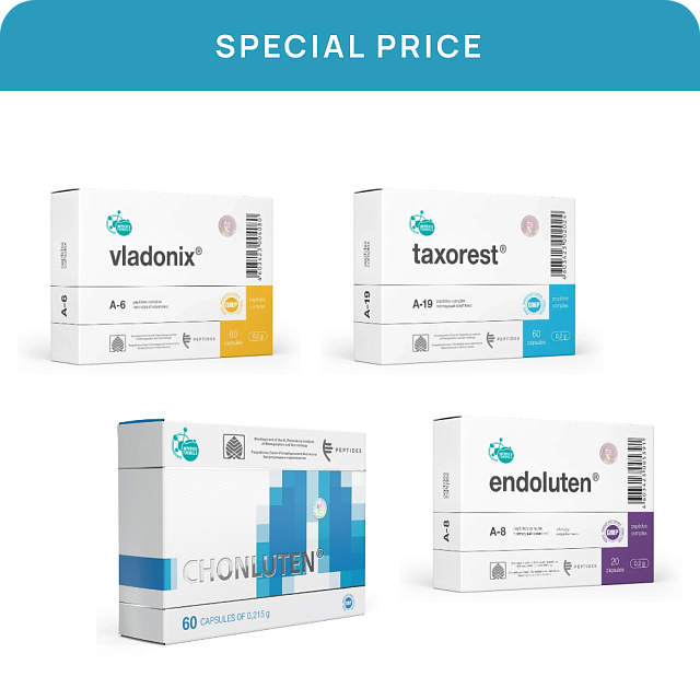 Peptides Complex "For the Respiratory System" N60