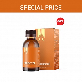 Special price «Mesotel» Special price «Mesotel»