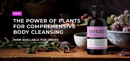 “Cleantestin” – a unique natural composition for body cleansing