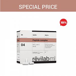 Special price «Revilab ML 04» for cardiovascular system