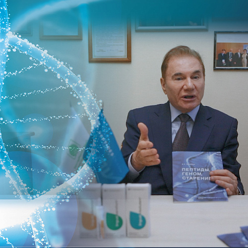 Video message from V.H. Havinson devoted to the summing up the year