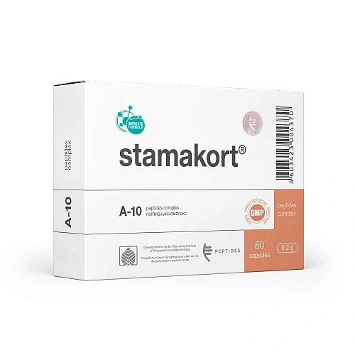 Stamakort N60