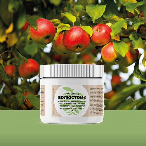 «Volustom» — the perfect shape and health formula