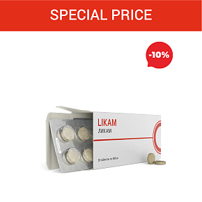 Special Price «Likam»