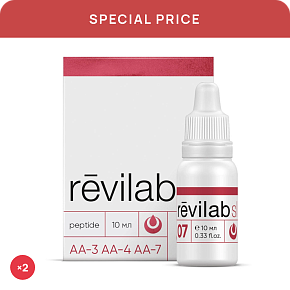 Special price «Revilab SL 07 (2pc)»