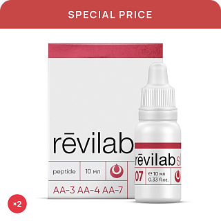 Special price «Revilab SL 07 (2pc)»
