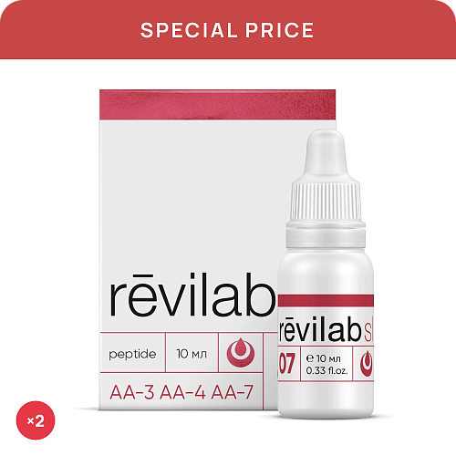 Special price «Revilab SL 07 (2pc)»