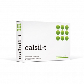 Calsil-T