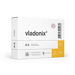 Vladonix N20