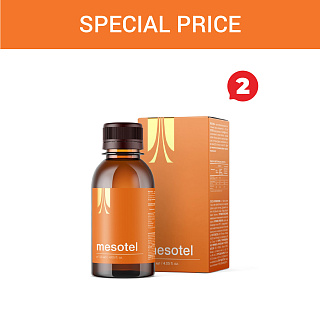 Special price «Mesotel (2 pc)»