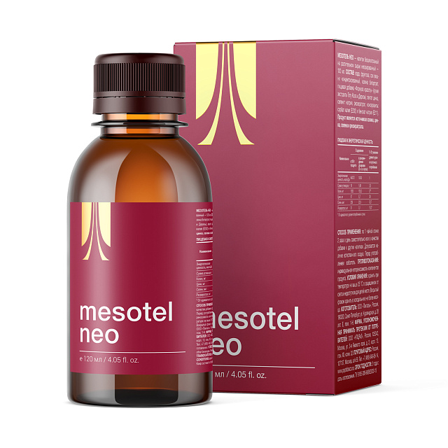 Mesotel Neo