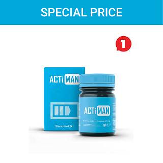 Special price «Actiman»