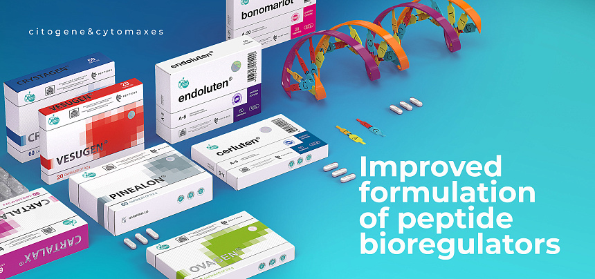 Peptides announces the improved formulation of peptide bioregulators of the latest generation