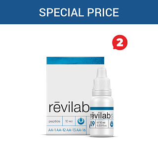 Special price «Revilab SL 09 (2 pс)» 