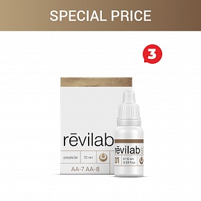 Special price «Revilab SL 01»