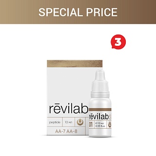 Special price «Revilab SL 01»