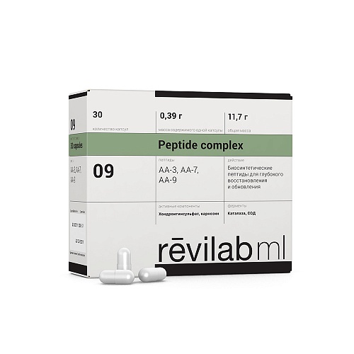 Revilab ML 09 for musculoskeletal system