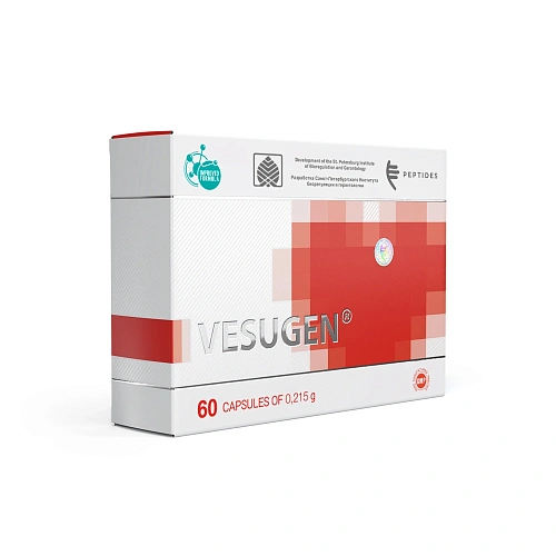 Vesugen N60