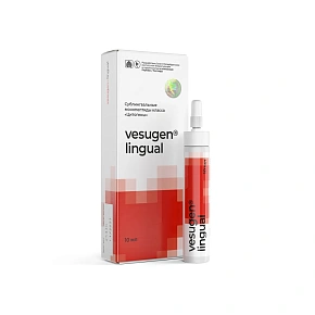 Vesugen lingual