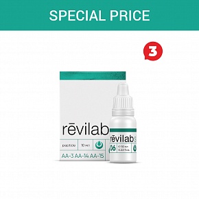 Special price «Revilab SL 06»