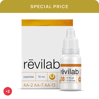 Special price «Revilab SL 08 (2pc)»