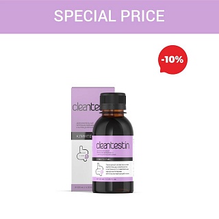Special price «Cleantestin»