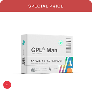 Special price «GPL Man»
