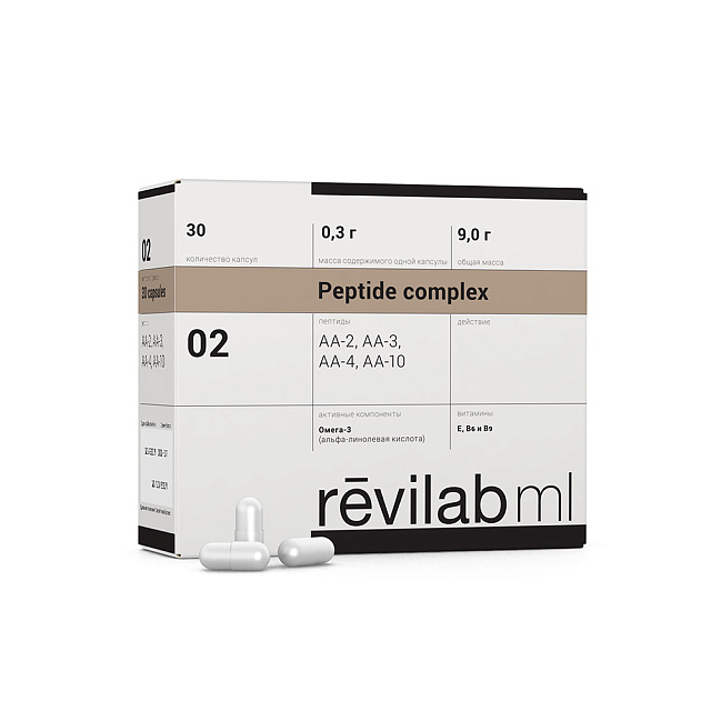 Revilab ML 02 for hematopoietic system, chemoradioprotector